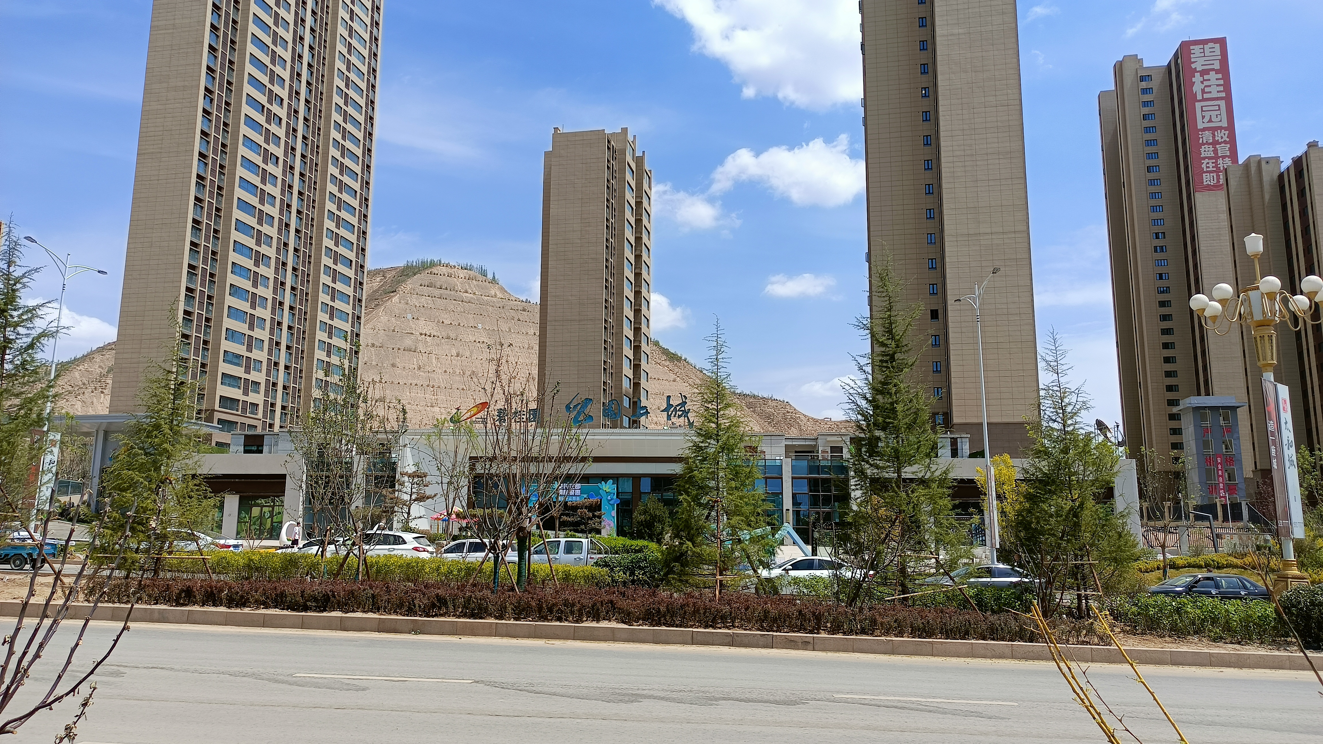 兰州:福源新城划入安宁以后