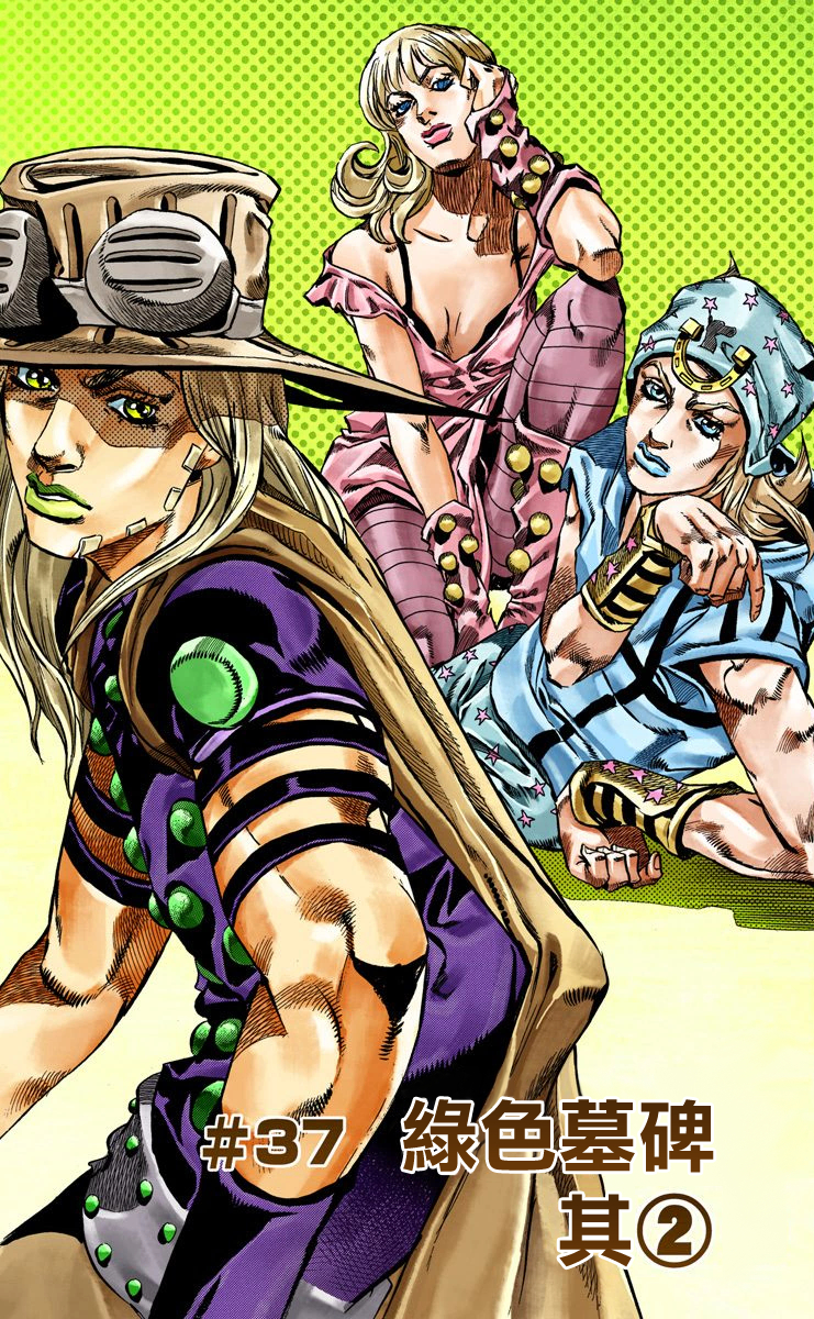 jojosbr:真正的牛仔曼登提姆,专情不二的露西