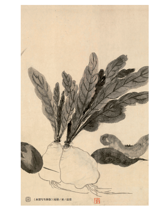 宋代"酸馅"比现代包子美味?