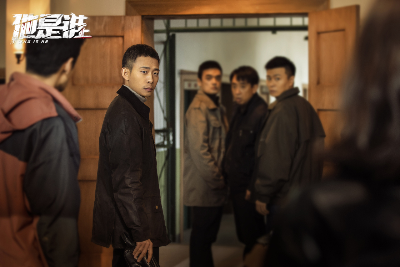 悬疑刑侦剧《他是谁》:在革新与坚守中讲述警察的精神传承