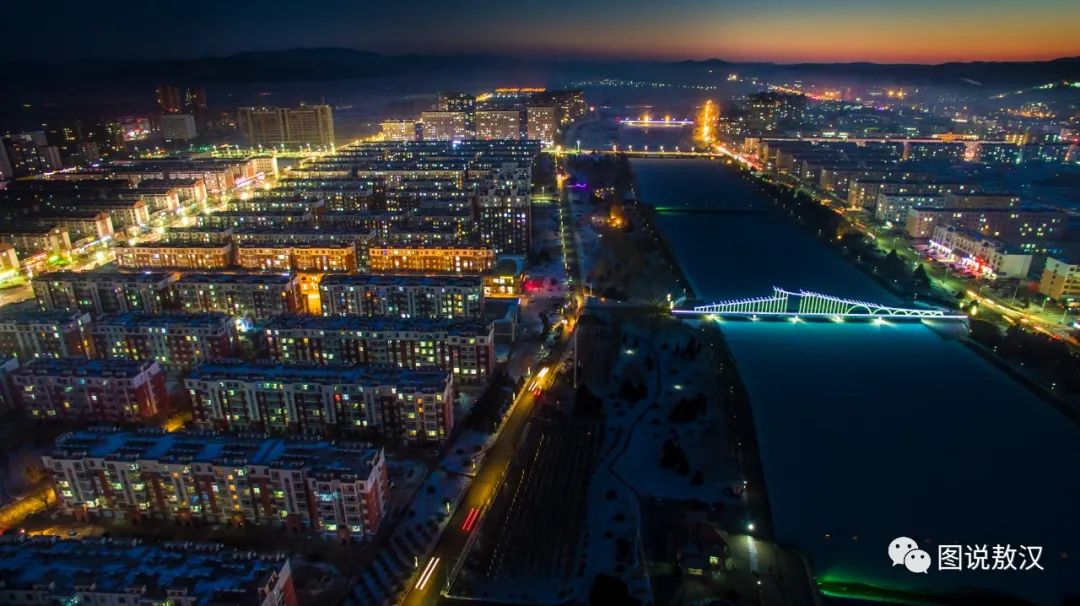 咔嚓!用镜头定格美丽敖汉