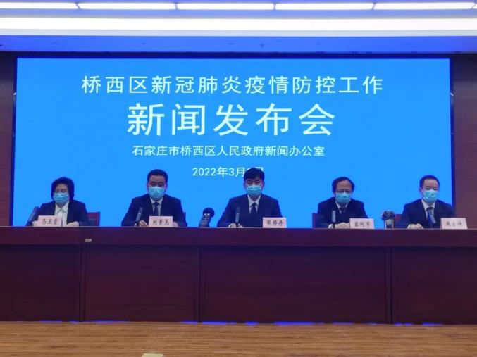 广州市防疫新闻发布会(广州市防疫新闻发布会最新消息)