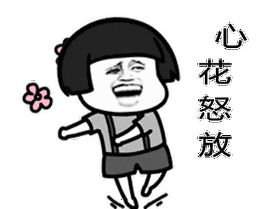 400_300gif 动态图 动图