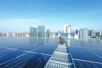 乌鲁木齐市首个屋顶光伏试点项目正式并网发电