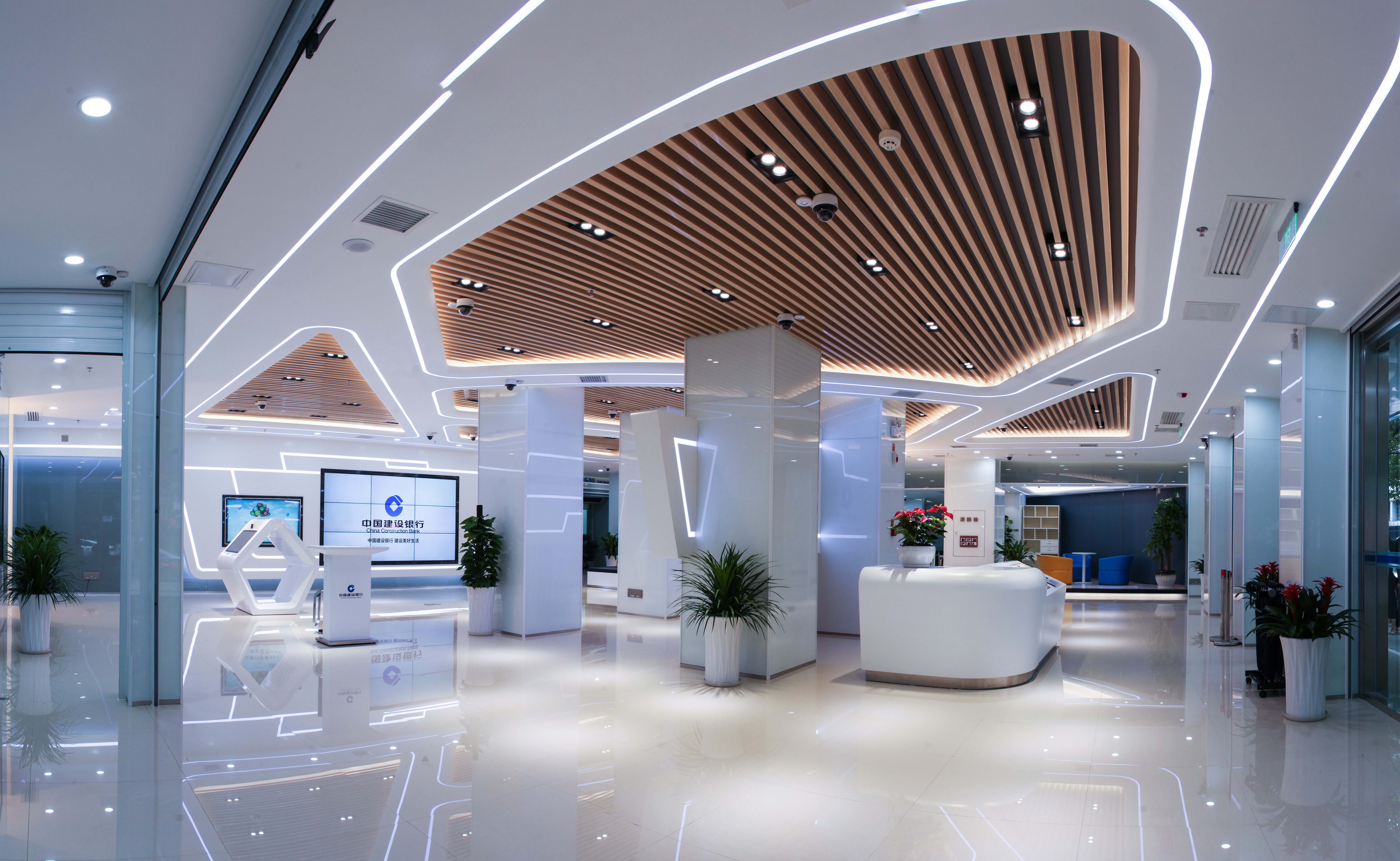 网点"焕新颜" 服务"再升级" 建行贵州省分行打造特色网点助服务提质