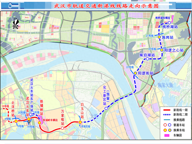 武汉地铁13号线批复图片