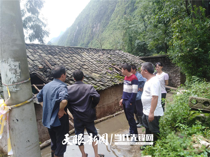 「我的扶贫故事」肩负使命 赶上女儿的最后一程丨六枝特区中寨乡扶贫