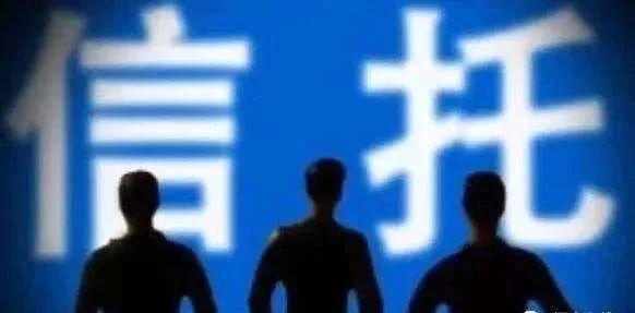 突发!阆中籍富豪高天国,被上海警方刑事拘留