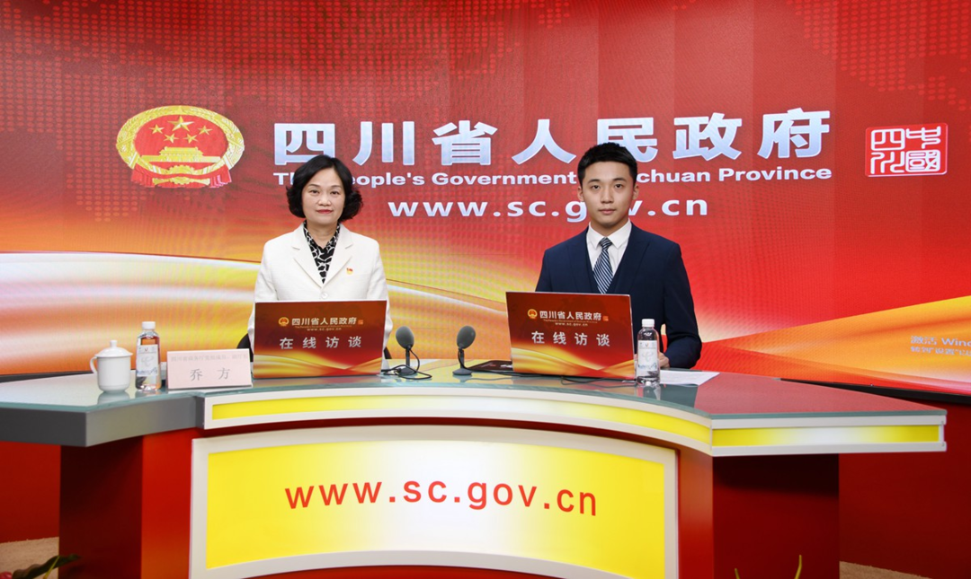 四川省商务厅·在线访谈②|今年开展近9000场次消费促进活动,成交额超