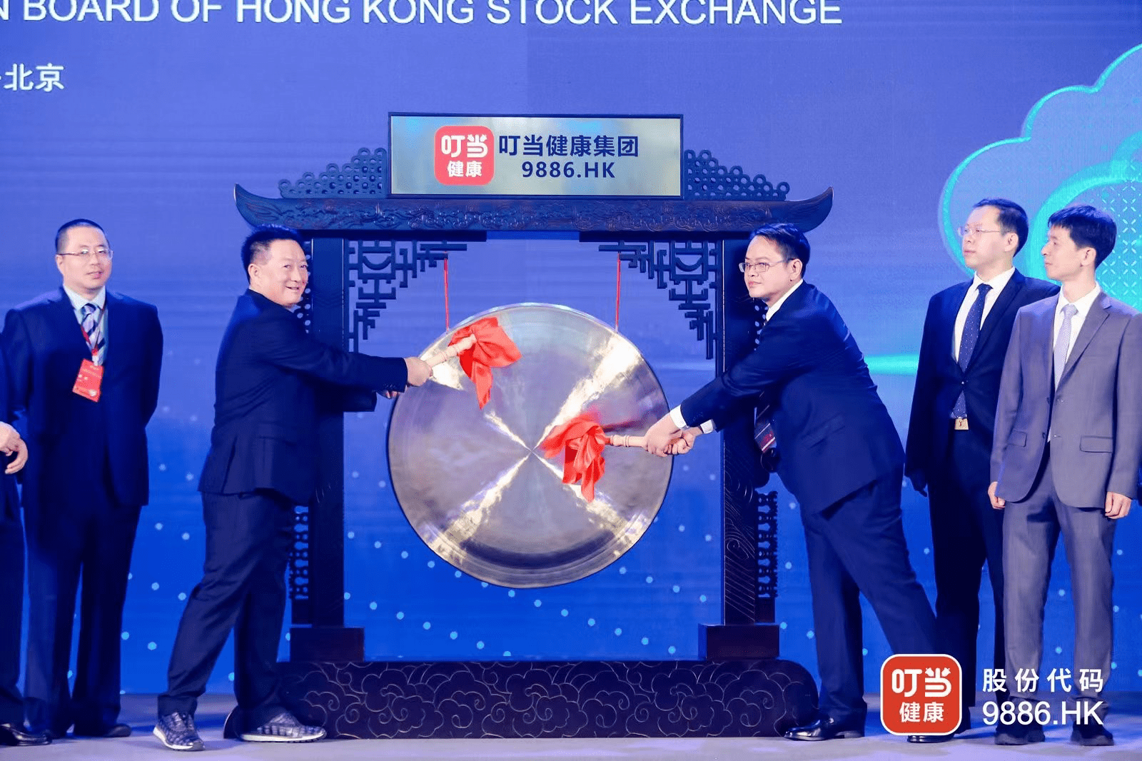 市值143亿!60岁江西富商第二次上市敲钟