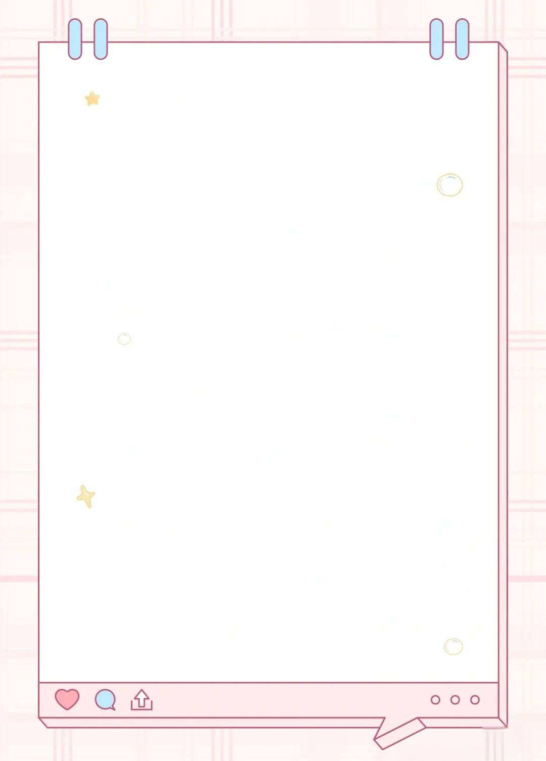 花边边框,手抄报模板,手帐素材,艺术感满满,值得收藏!