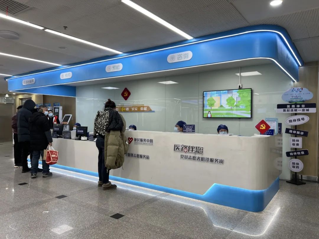 广东省农垦中心医院黄牛陪诊挂号