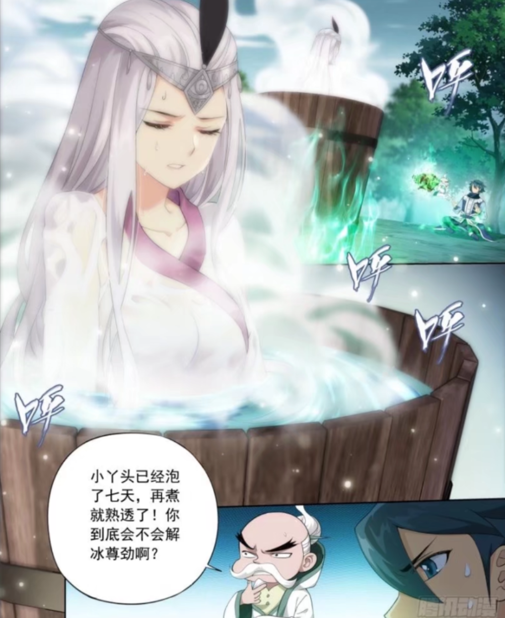 斗破苍穹:小医仙每次遇到萧炎都脱衣服?治疗手段很特别!