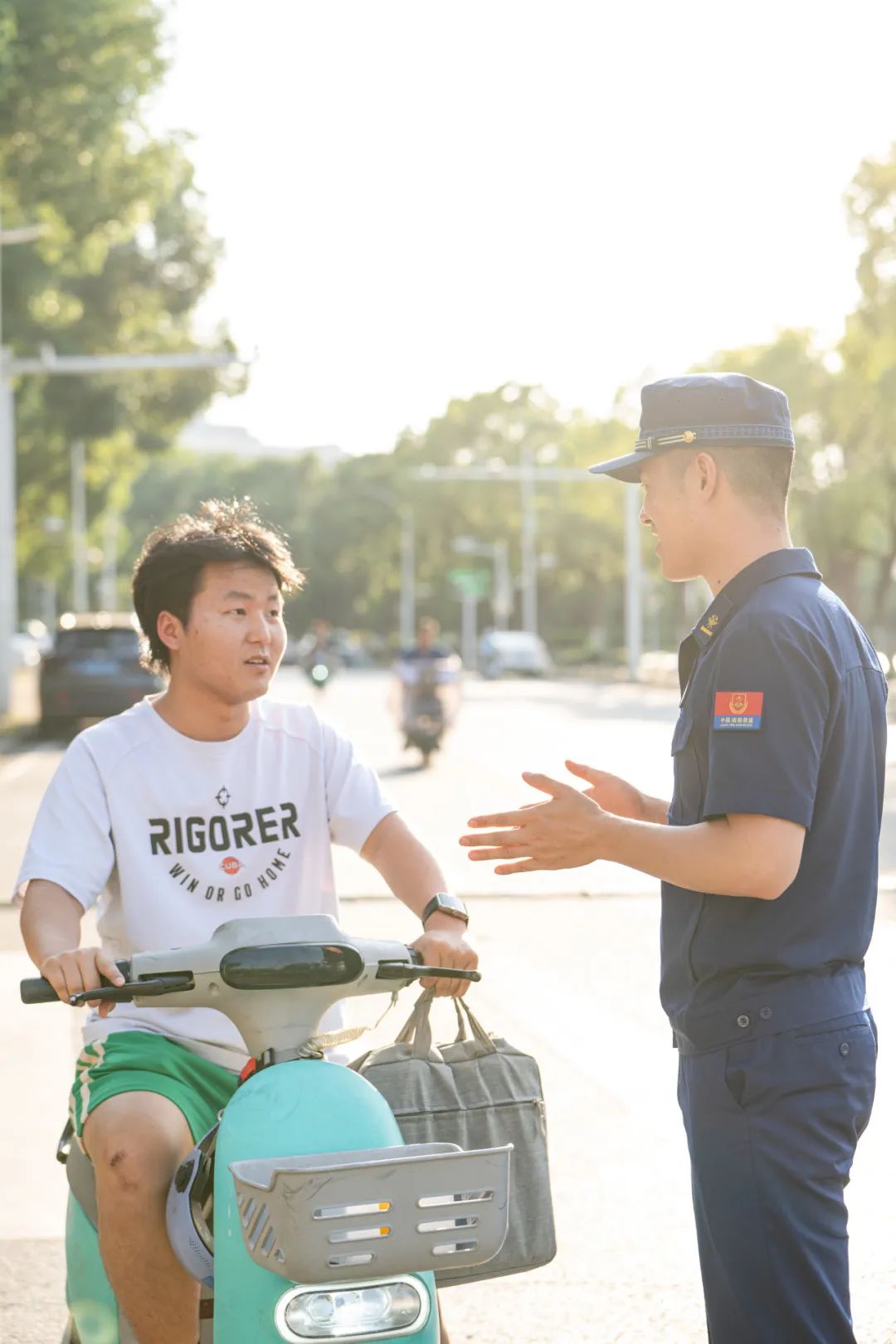 过期荷尔蒙吉他谱图片