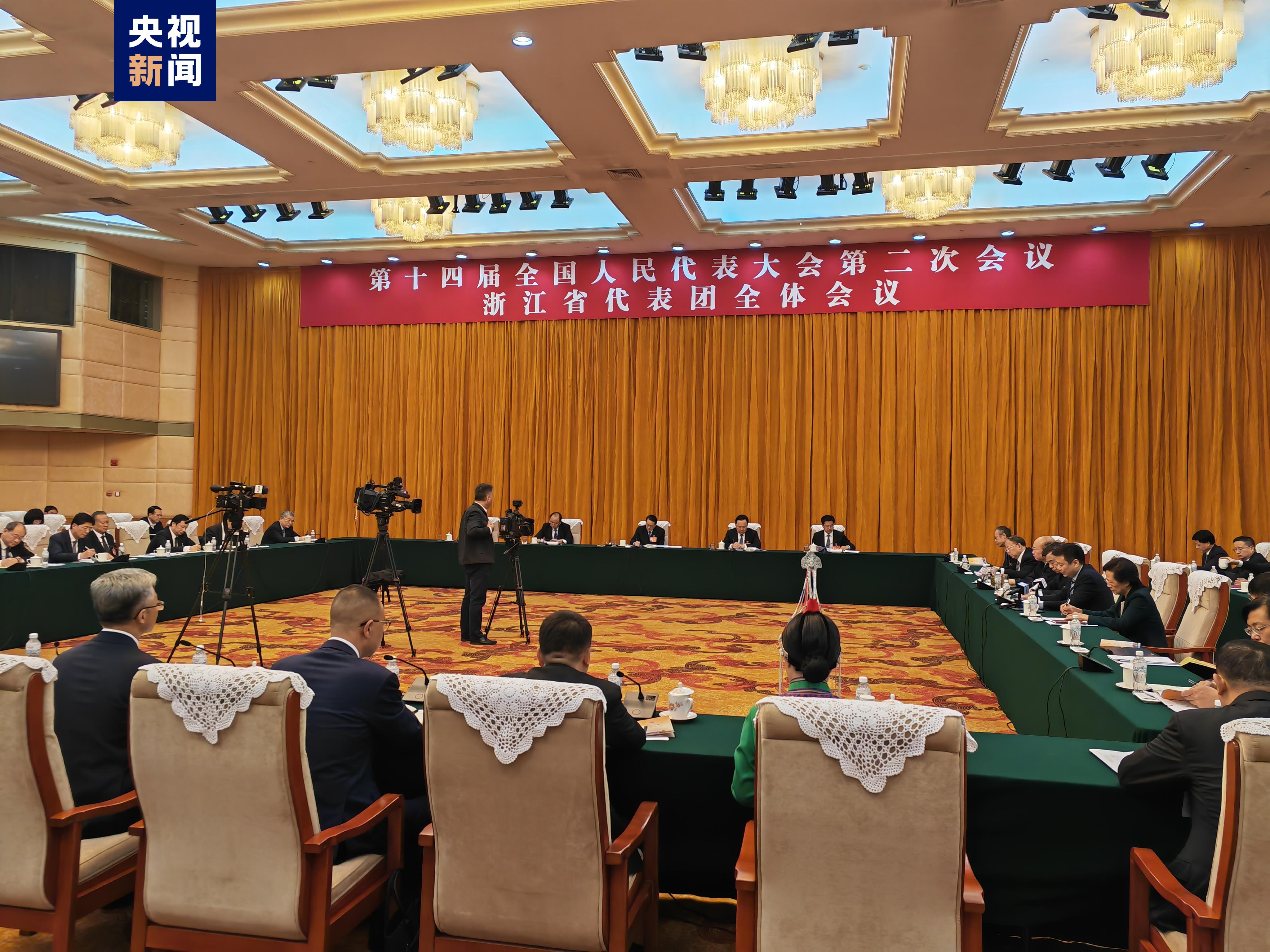 聚焦两会·开放团组丨浙江:勇当先行者 谱写新篇章