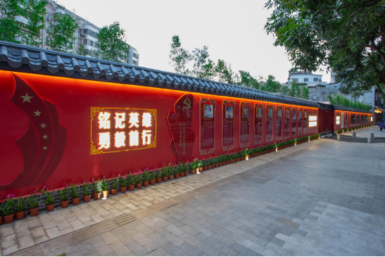 黄埔区大沙街道举行"百米红墙庆百年"活动