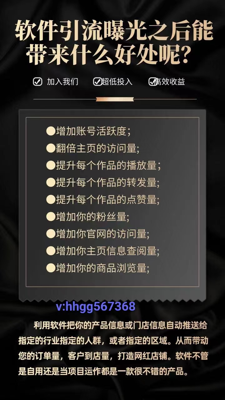 支持多种支付方式:支付宝,qq钱包,微信,财付通支付,全网最大最强口碑