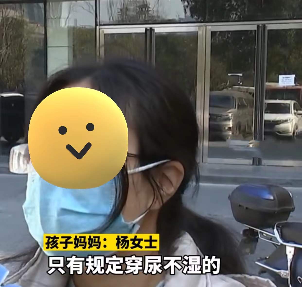 孩子在游泳池拉肚子,店家索赔2100元,家长:有点多,不能接受