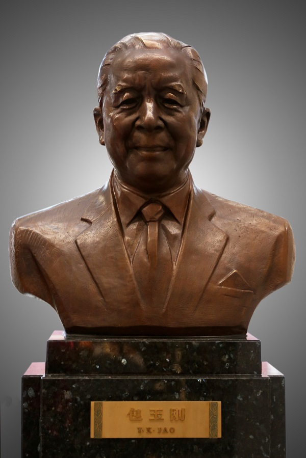 网上缅怀丨今日缅怀:华人世界船王包玉刚