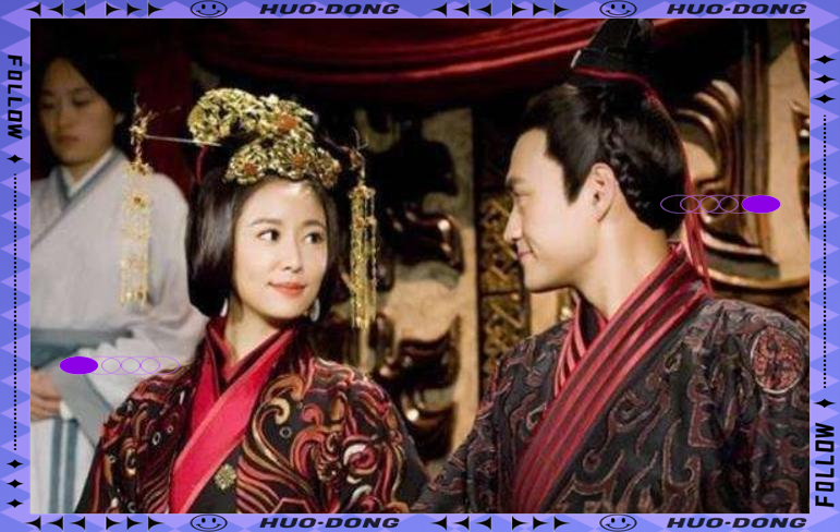 刘秀与阴丽华:皇室爱情与东汉兴盛