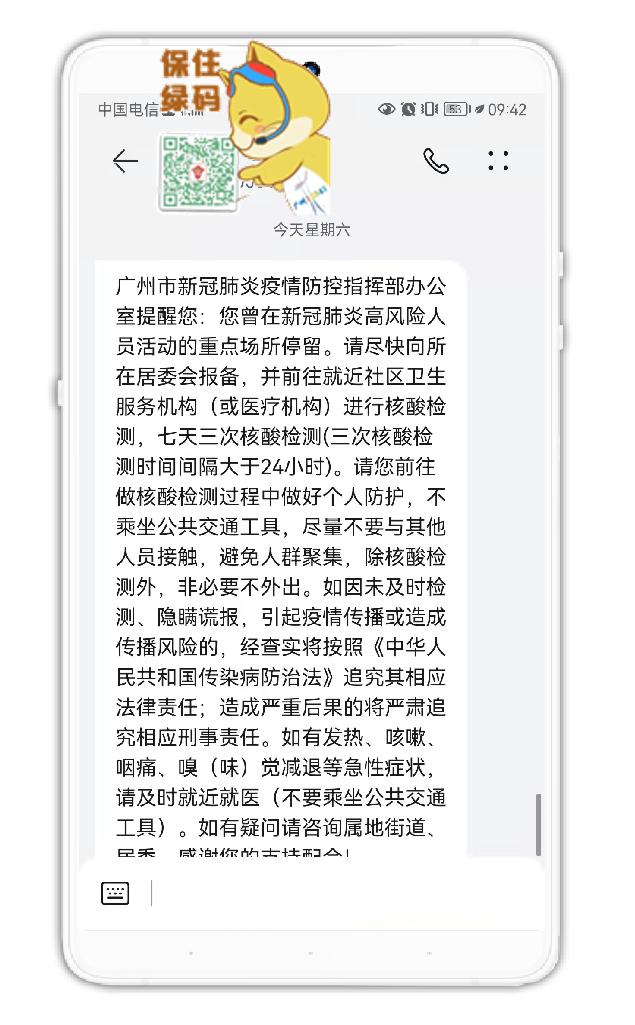香港接码短信平台官网电话是多少 香港接码短信平台官网电话是多少