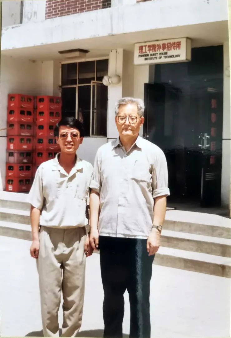 徐叙瑢:我国发光学科奠基人