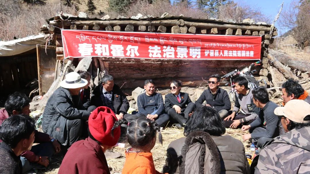 我州朱倭人民法庭在全省法院思想政治建设工作会议上作经验交流