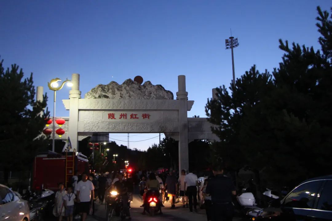 “中华美食荟˙知味陕西”餐饮消费季暨佳县美食文化旅游节盛大开幕