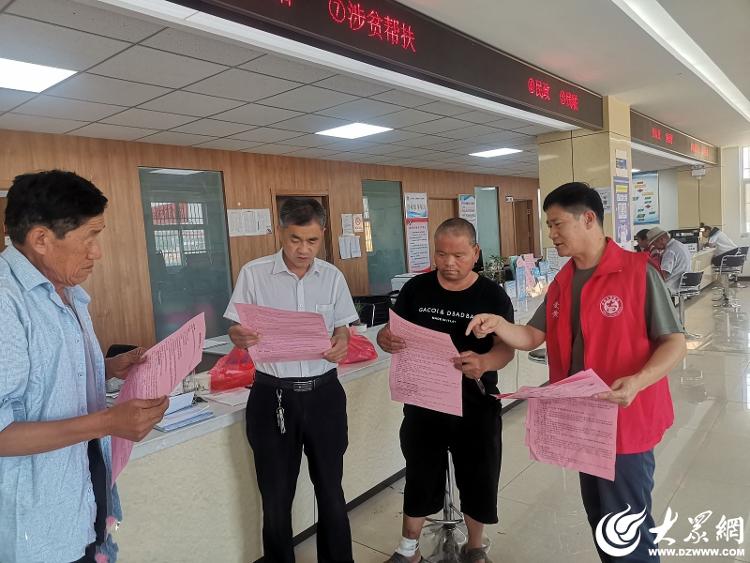 嘉祥县黄垓镇开展"推进移风易俗 树立文明新风"宣讲活动