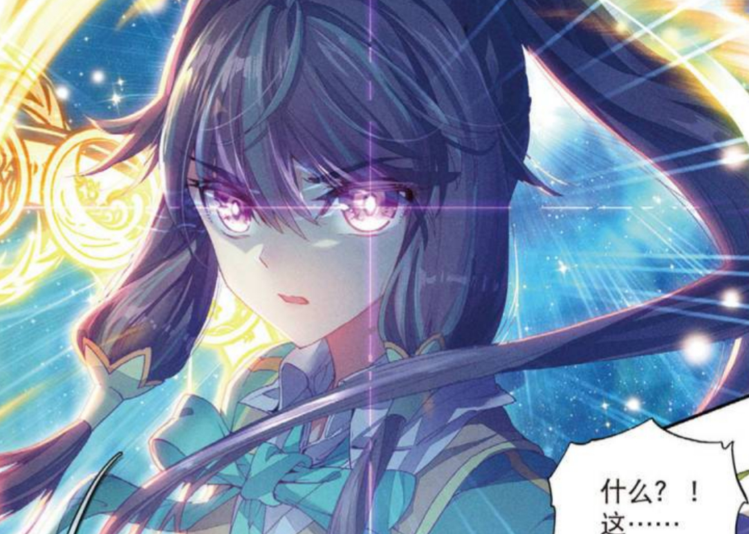 戴云儿要唐舞麟当男朋友,如果唐舞麟答应了,古月:打算四条腿