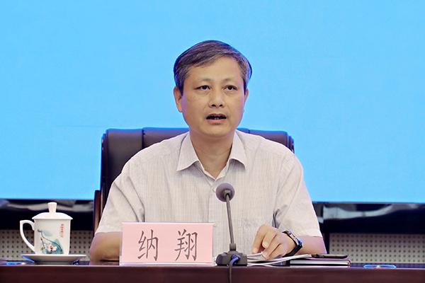 殷皓出席2022年广西"科创中国"试点城市建设工作推进会