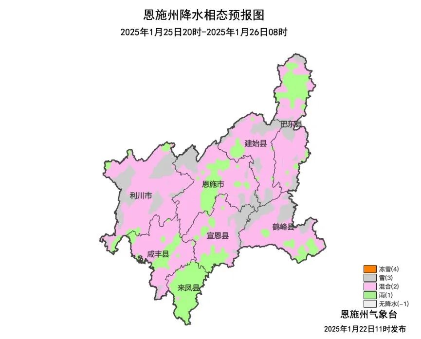 湖北恩施天气预报30天今日情况