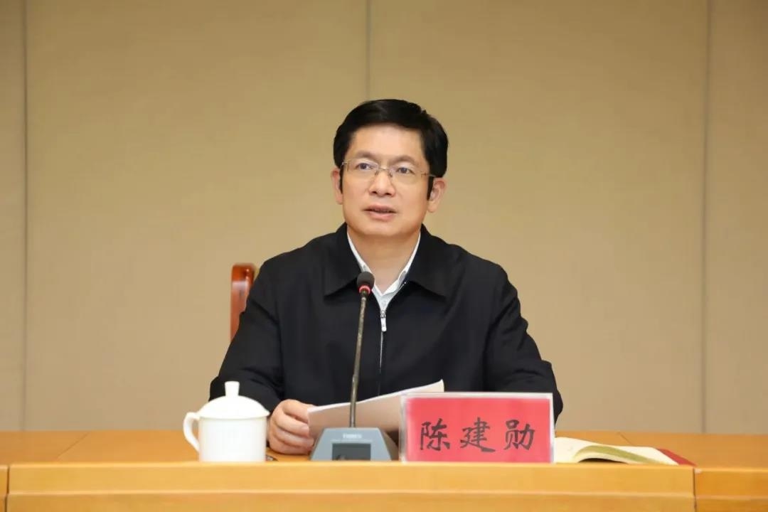 全区疫情防控工作调度会召开|陈建勋:紧之又紧 细之又细 实之又实 织