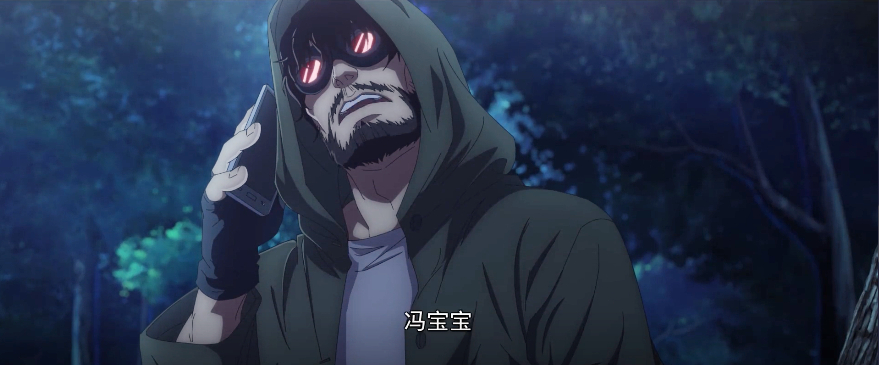 一人之下4:黑管儿现身,战力排行第二,最强战力不是宝儿姐