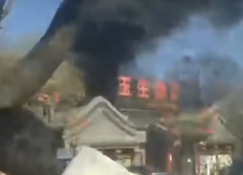 山西黎城一澡堂发生火灾致5死1伤:去年开业 春节期间一直营业