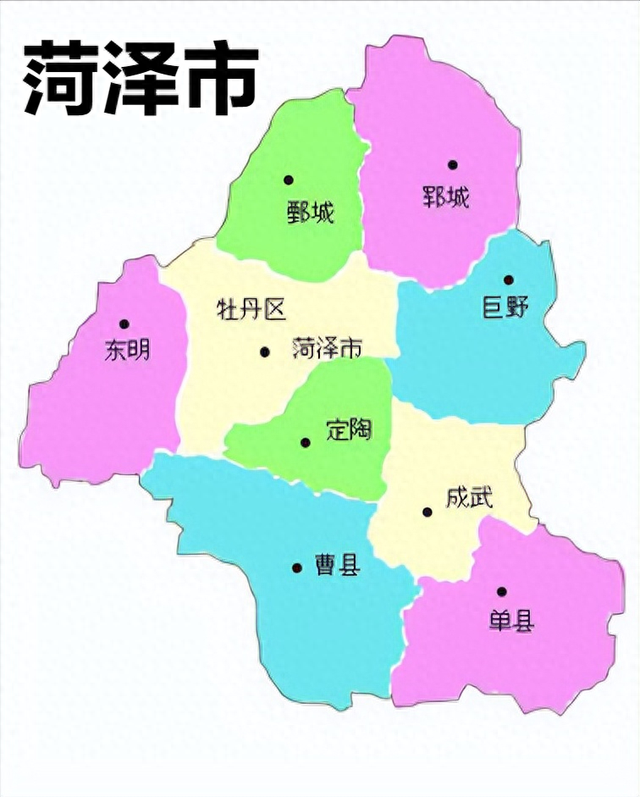 菏泽市行政规划细则