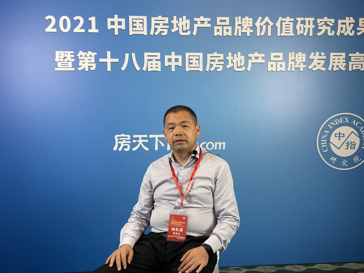 杨长清:天臻物业五大核心竞争力 全方位保障商户利益