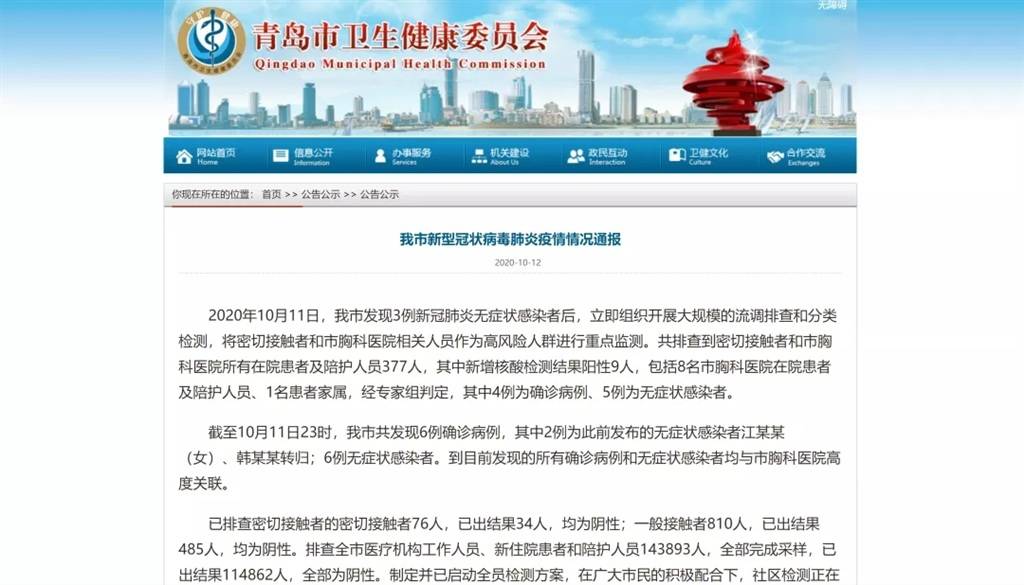 北京胸科医院检查陪护加挂号及时解决你就医问题的简单介绍