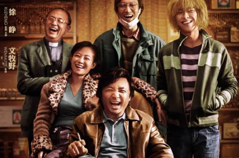 让盲人的需求"被看见" 百部无障碍电影上线