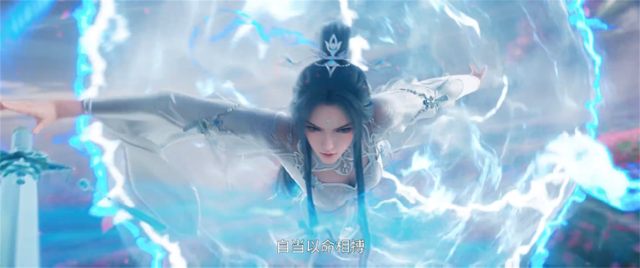 诛仙第二季预告公布,陆雪琪纱裙套皮裤被骂,换成白丝难道不香吗