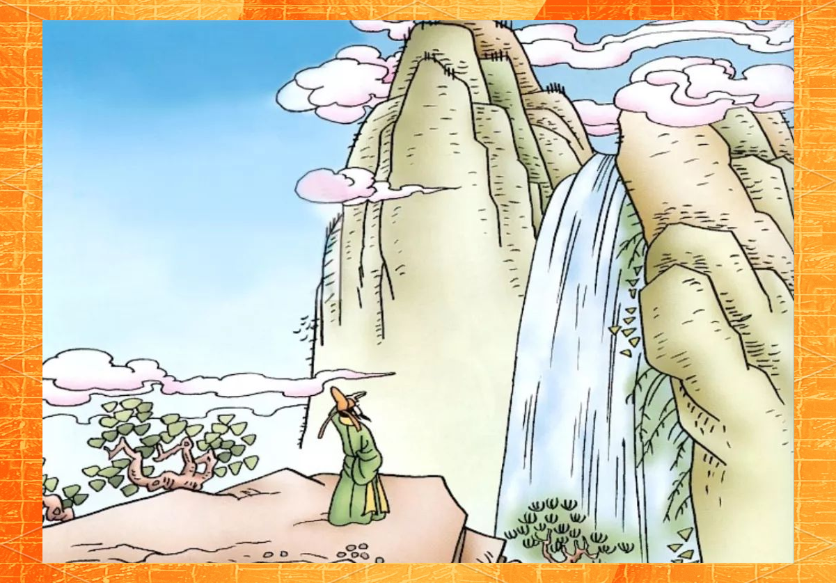 感受李白《望庐山瀑布》的古诗魅力与意境