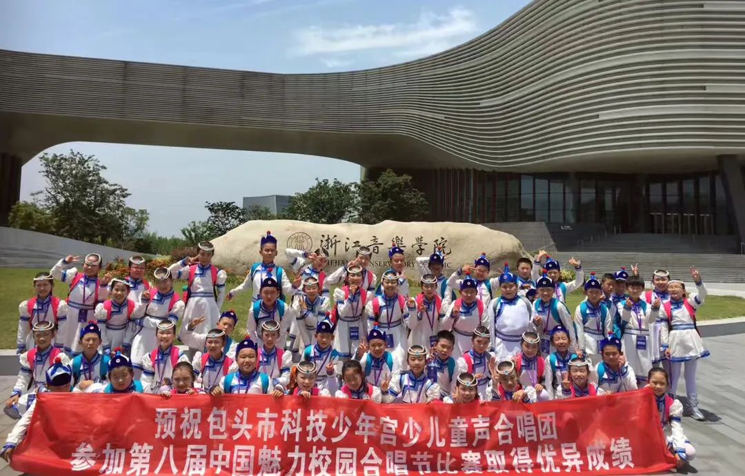 电视大赛个人原唱单曲《红飘带》;优秀