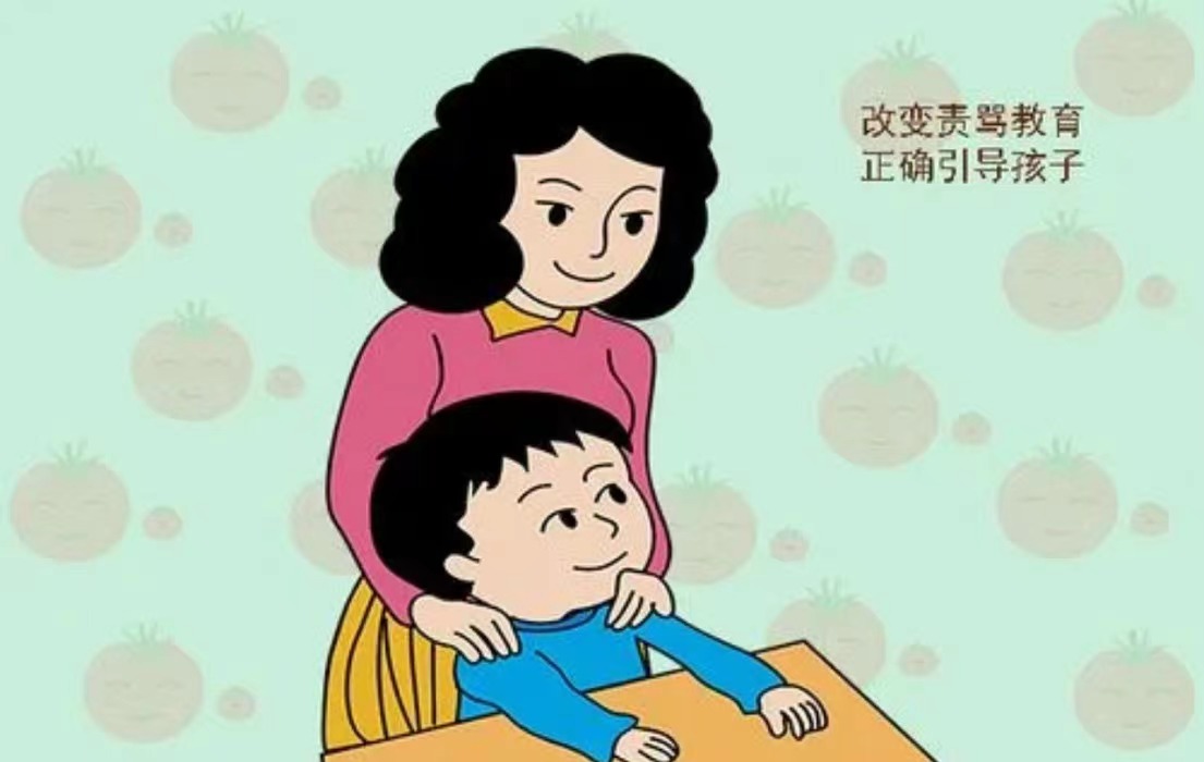 就算把孩子打半死他也不会悔改,要进行引导