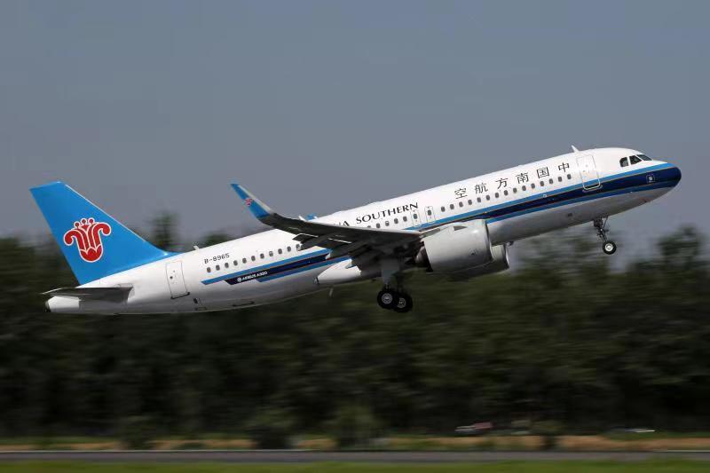南航9月1日恢复张家界航班