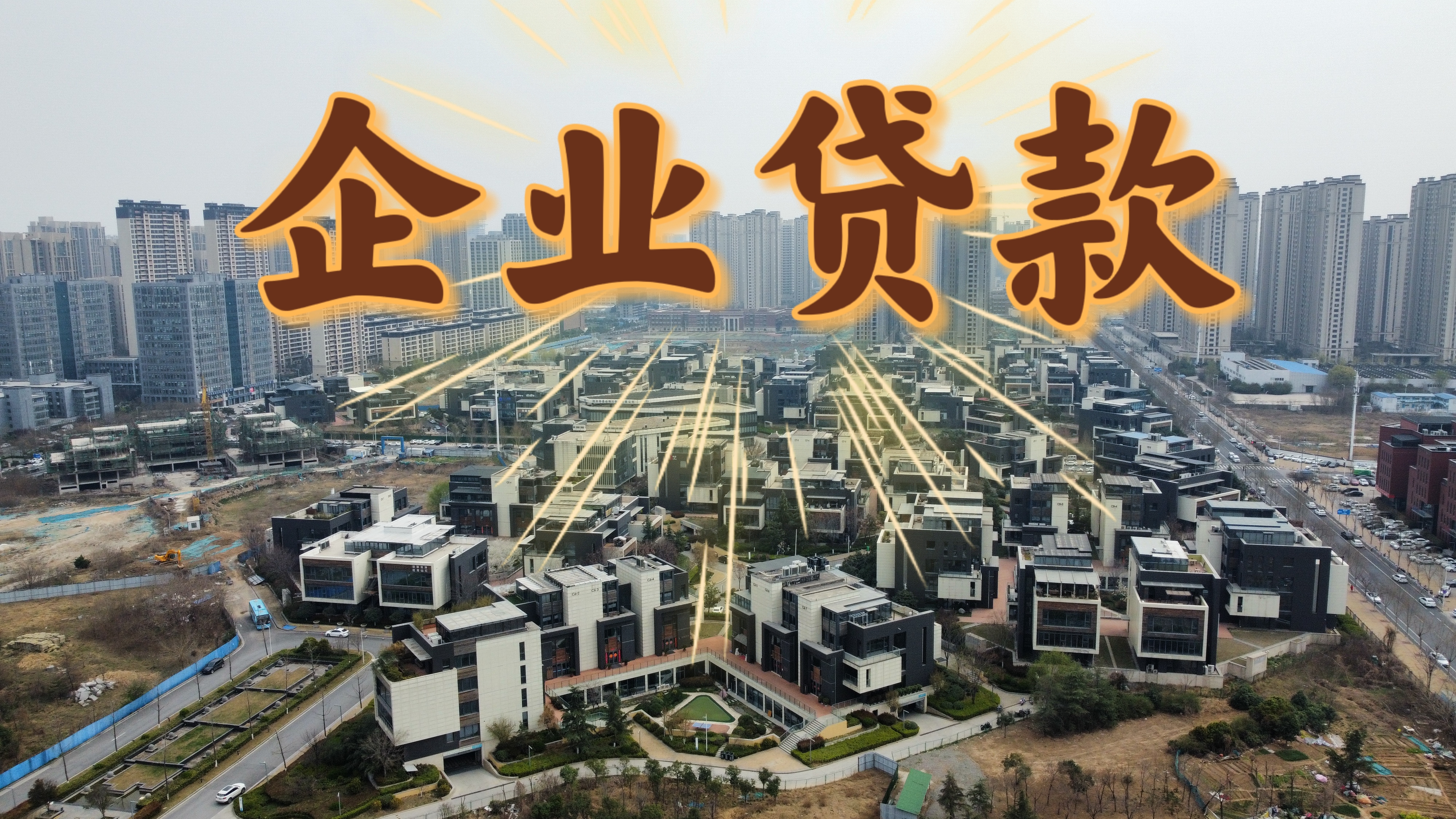 龙子湖私人放款电话 baijiahao.baidu.com