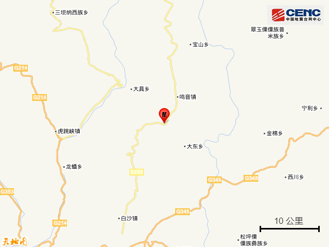 云南丽江市玉龙县发生3.0级地震