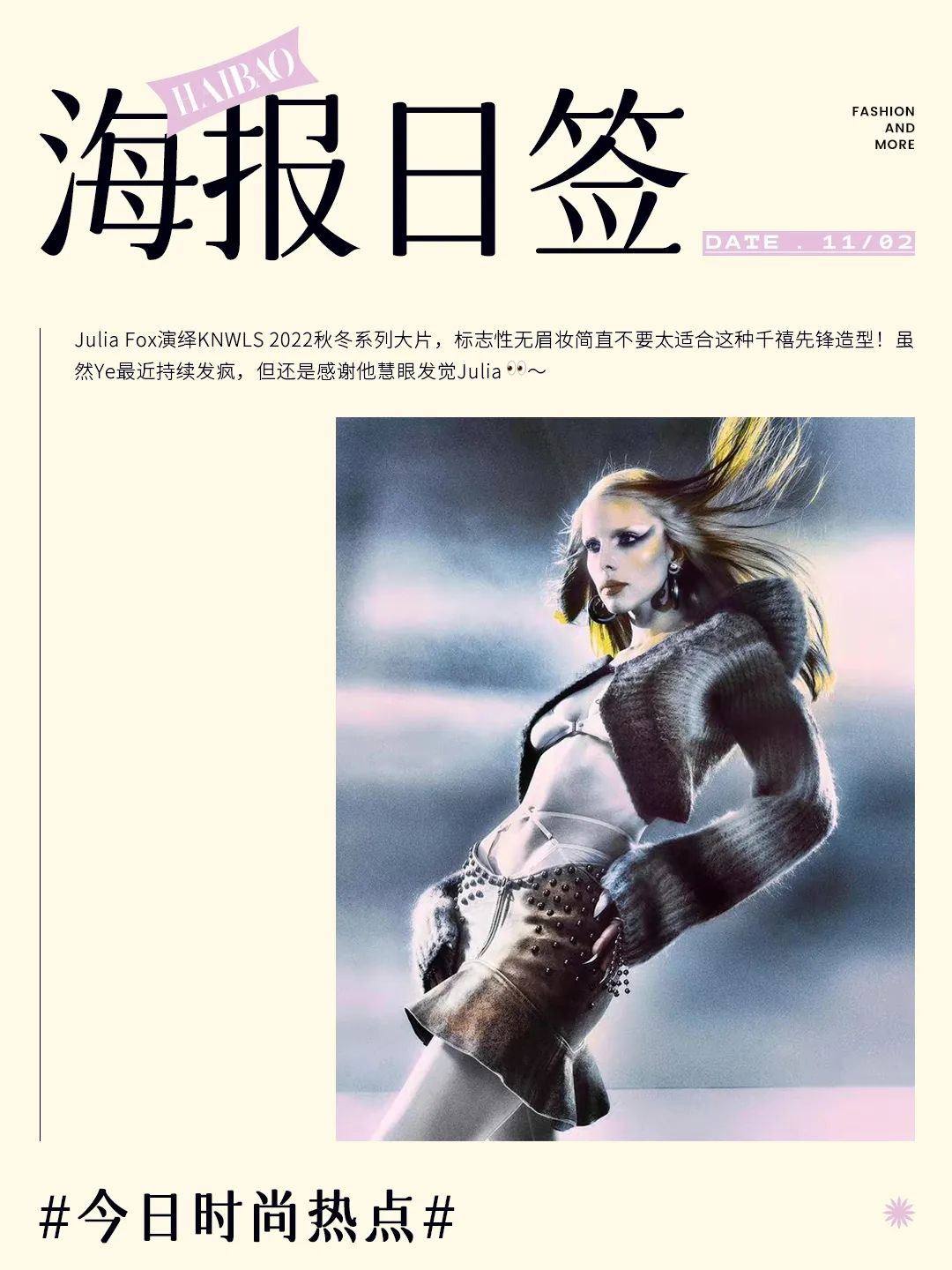 比起新的爱马仕包你更需要一只生活化的爱马仕包