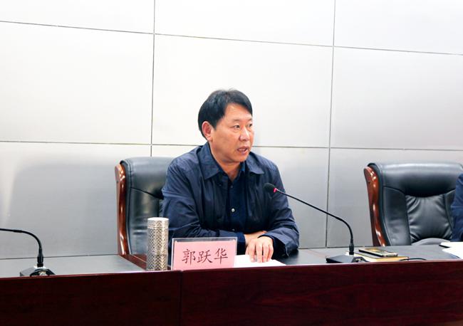 郑州市教育局党组成员,三级调研员郭跃华在会上发表讲话.