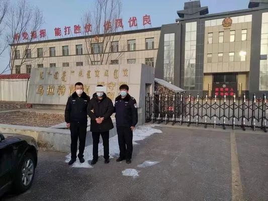 乌拉特前旗公安局抓获一名上网逃犯