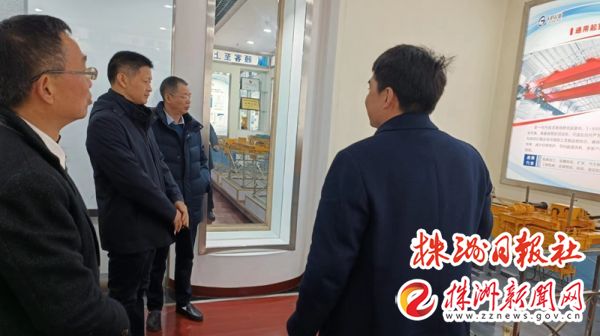 蒋湘晖一行调研天桥起重机股份有限公司外贸情况